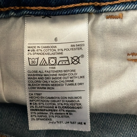 Old Navy Kicker Boot Cut Jeans - Picture 4 of 6